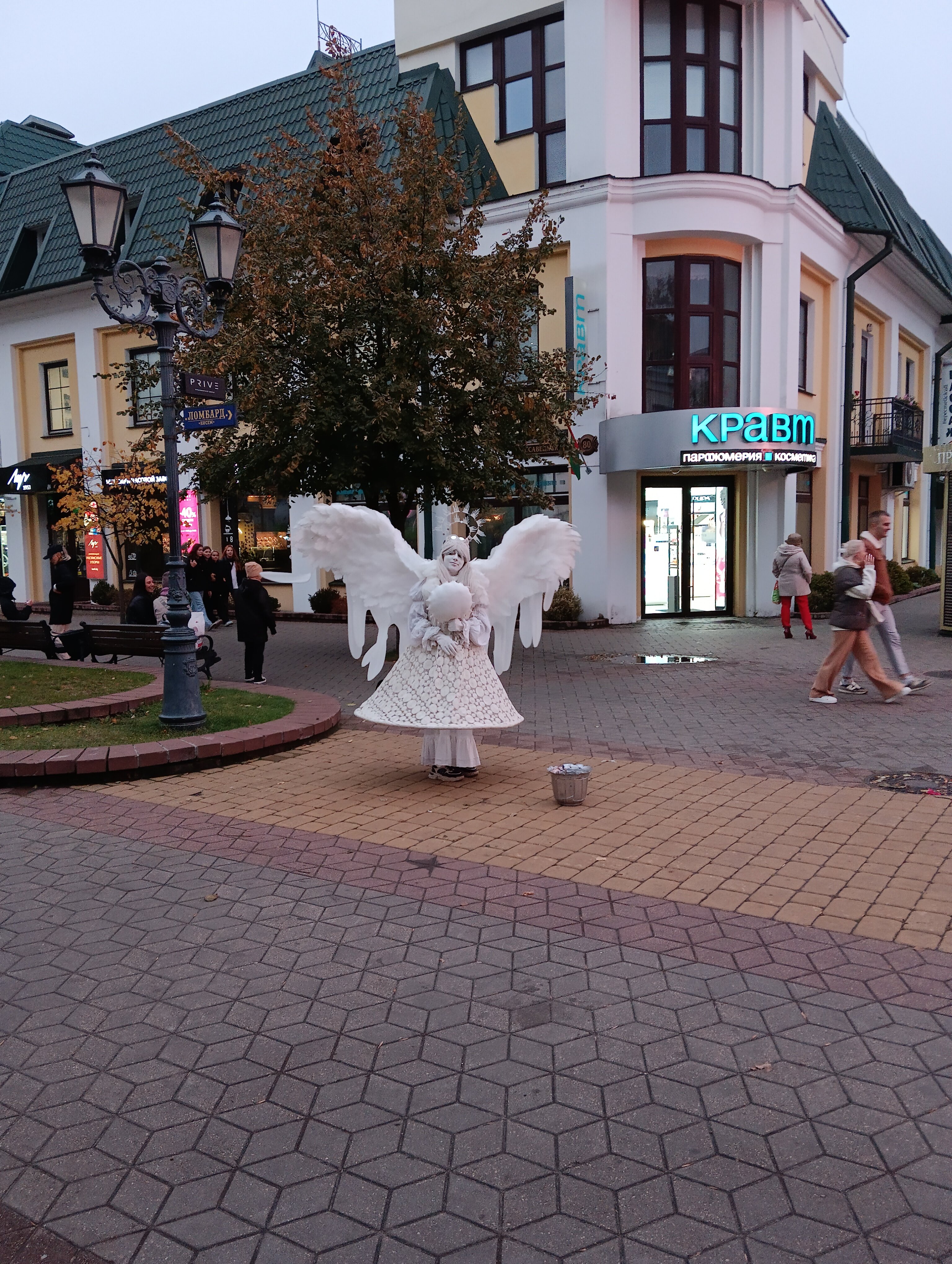 Фото Гостиница Беларусь