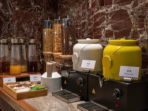 Гостиница Mercure Lanzhou Zhengning Road в Ганьсу