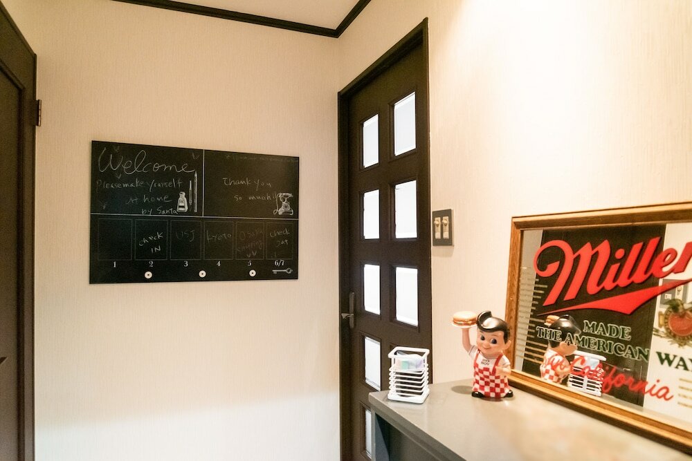 Фото Il sole Kujo 501