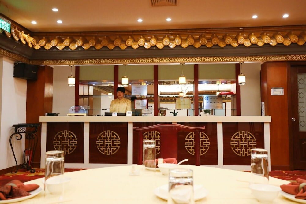 Фото The North Garden