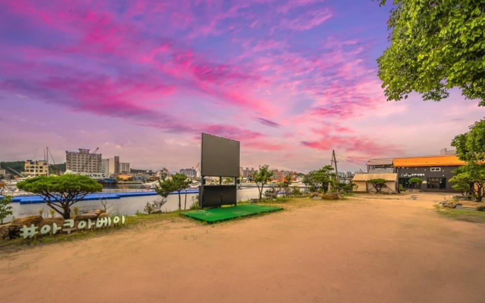 Фото Pohang Aqua Bag Lamping