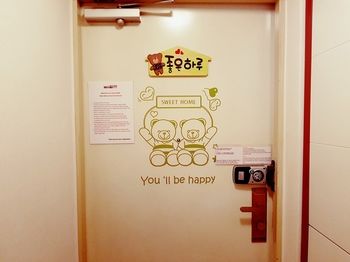 Фото Justin House