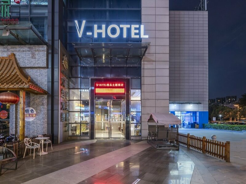 Гостиница Guangzhou V Hotel Liyuan Xintiandi