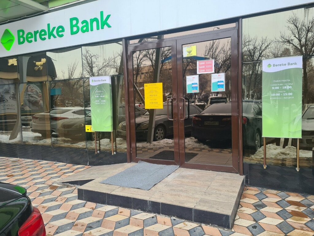ATM Bereke Bank, Chimkent, photo