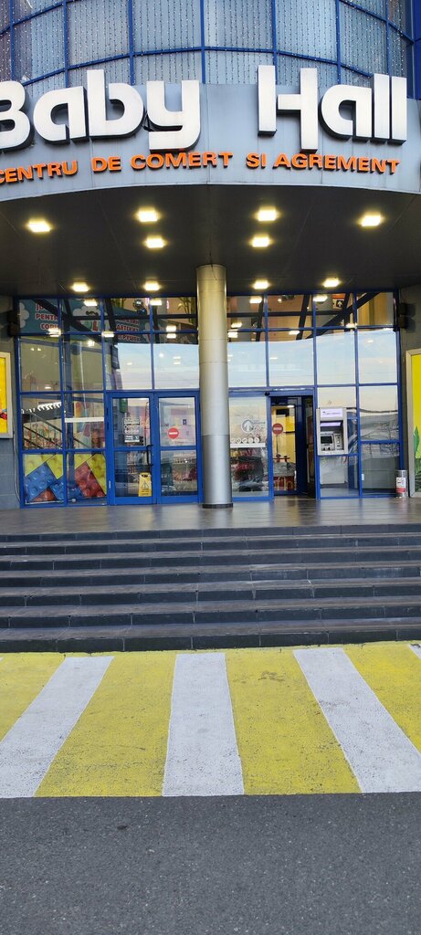 Детские игрушки и игры Lulu, Кишинев, фото