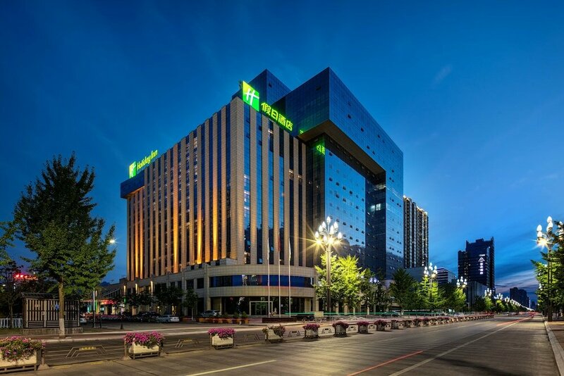 Гостиница Holiday Inn Baoji Central, an Ihg Hotel