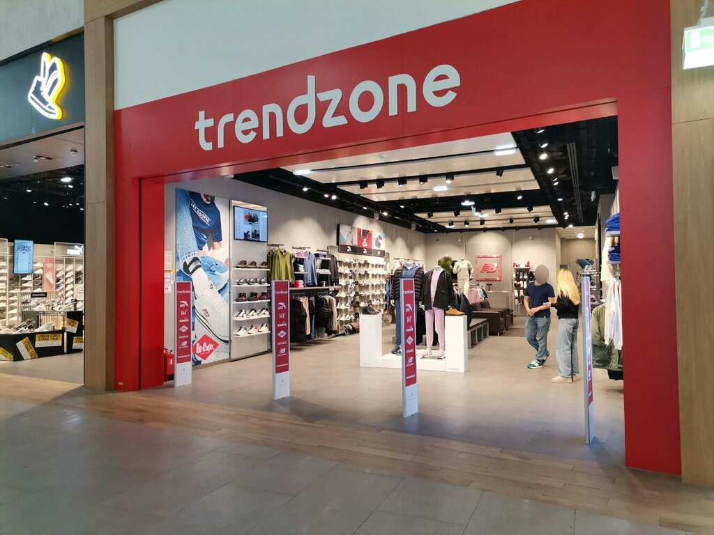 Магазин одежды Trendzone, Котельники, фото