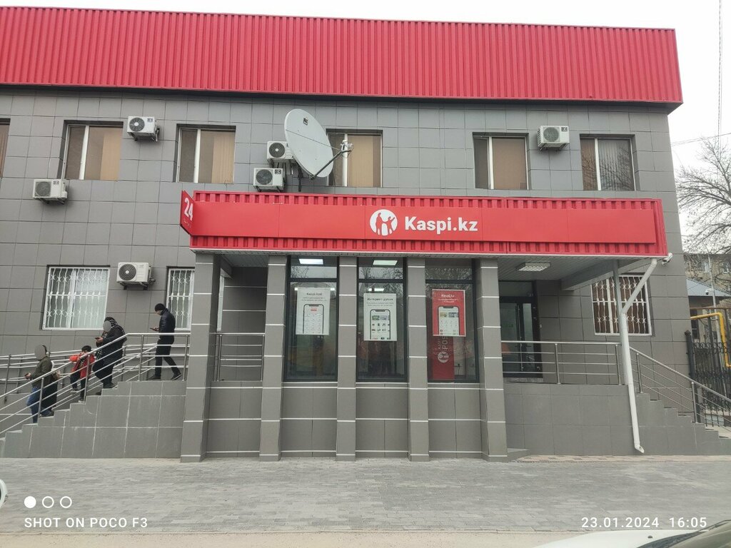 ATM Kaspi Bank, Chimkent, photo