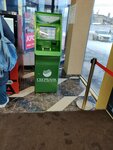 Сбербанк (Sovetskiy City Administrative District, Akademgorodok Microdistrict, Kutateladze Street, 4/4), atm