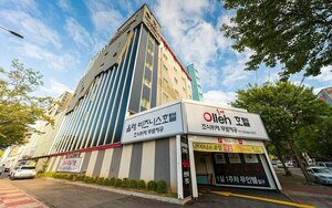 Гостиница Olleh business Hotel