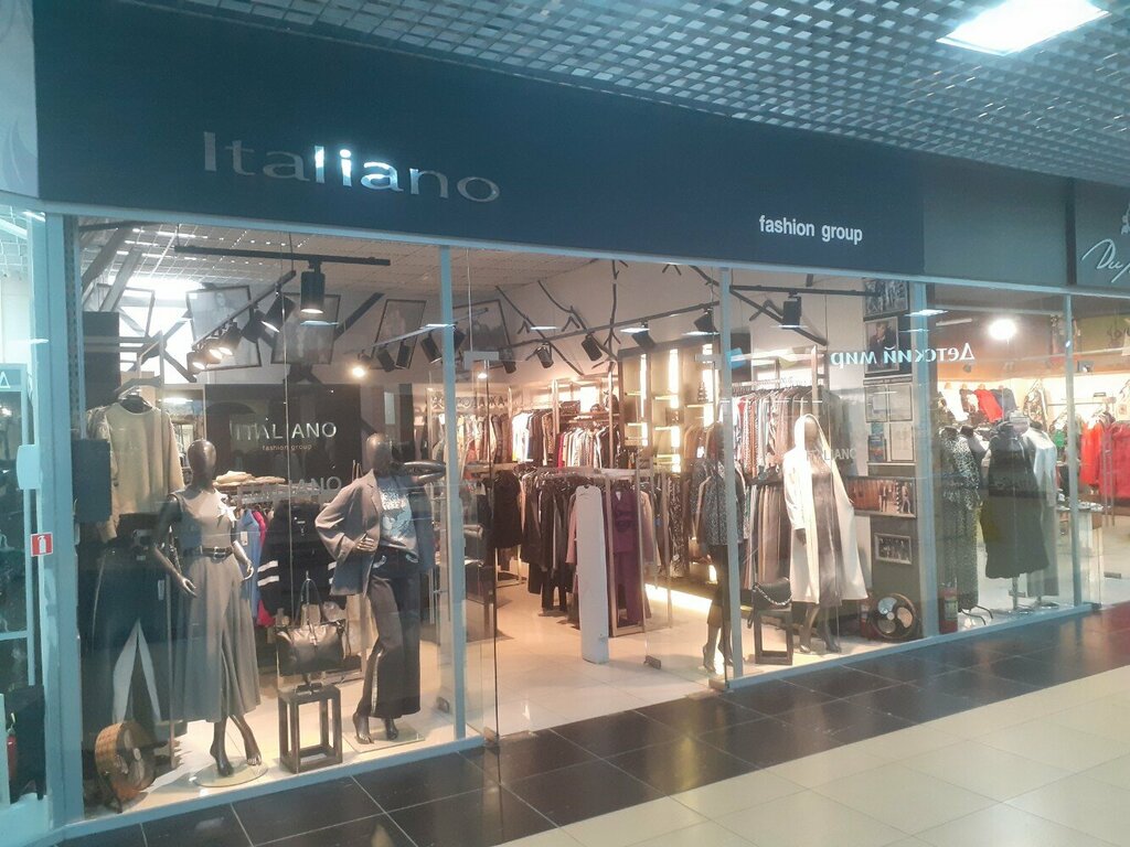 Clothing store Italiano, Tula, photo