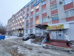 Volga-Dnepr (Promyshlennaya Street, 53Б), foreign language courses
