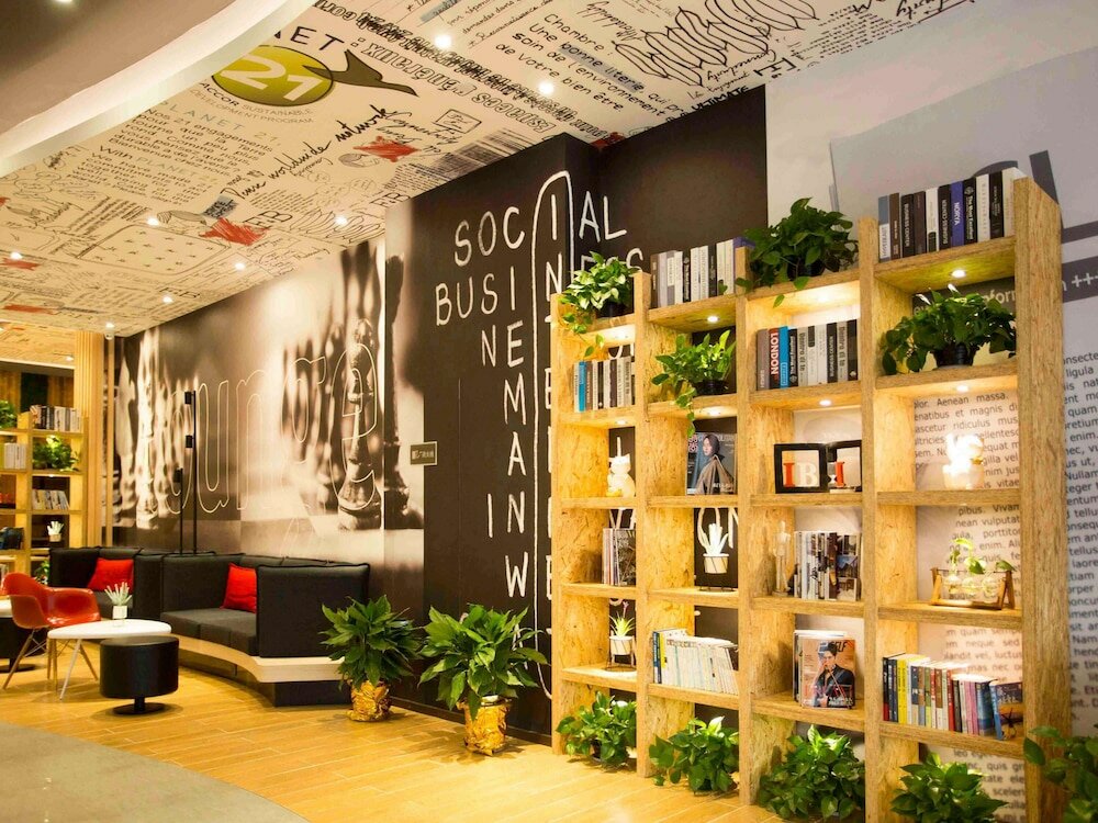 Фото Ibis Taicang Center Plaza hotel