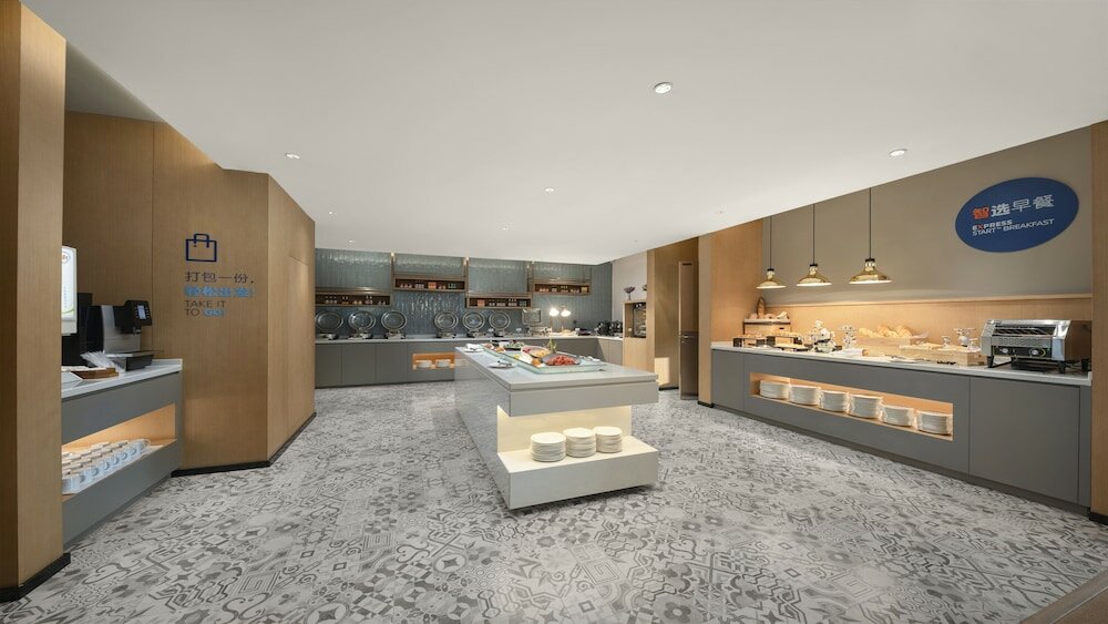 Фото Holiday Inn Express Meishan Dongpo, an Ihg Hotel