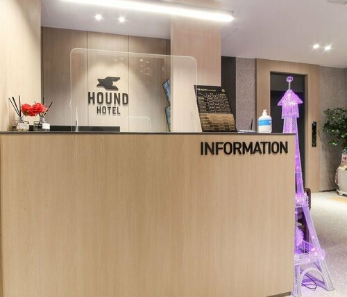 Гостиница Hound Hotel Sasang в Пусане