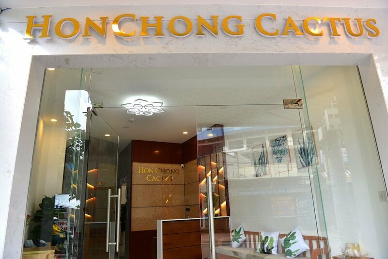 Гостиница Hon Chong Cactus Hotel & Apartment в Нячанге