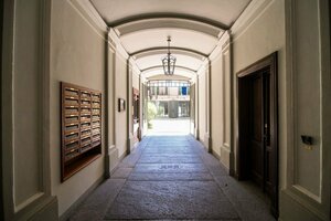 Апартаменты Piazza Vittorio Veneto Elegant Flat
