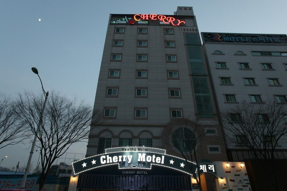Фото Daejeon Cherry