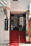‪Esinti 216 Otel‬ (İstanbul, Kadikoy, Osmanağa Mah., Nüshetefendi Sok., 18) ، فندق