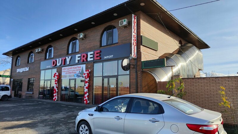 Гостиница Знаменский