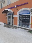 Ортопедический салон (Suzdalskoe Highway, 22), orthopedic shop