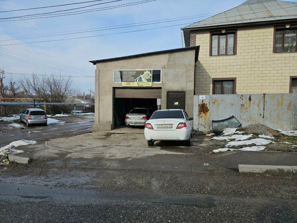 Car service, auto repair Bro Service Center, Chimkent, photo