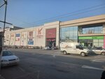 Yerevan City (Erebuni Street, 17/1), supermarket