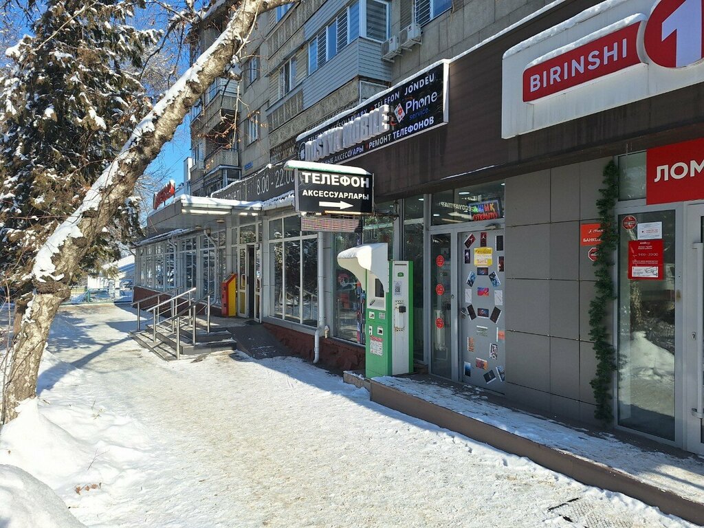 Items for mobile phones Dostyk Mobile, Almaty, photo