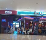 Chillbox (Neftchilar Avenue, 26A), cafetería