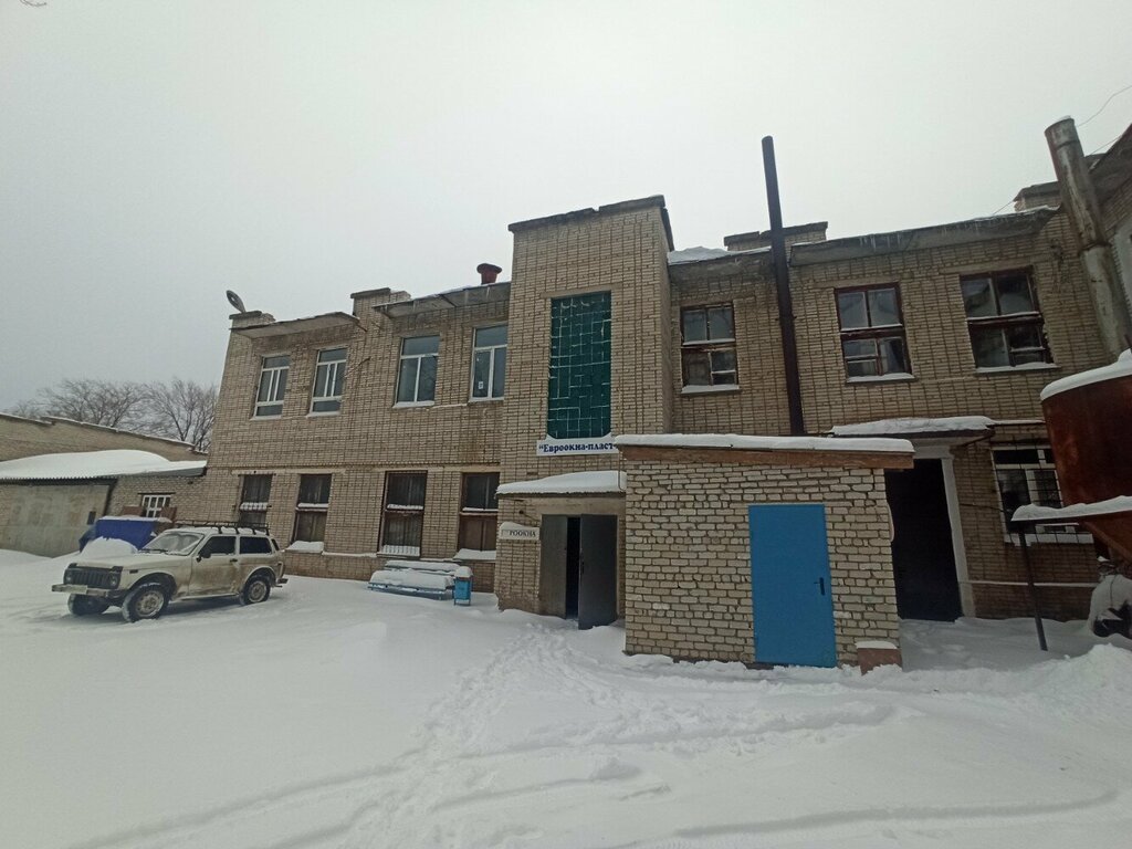 Furniture fittings and components Furniture Workshop, Uralsk, photo