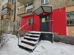 Студия наращивания волос (Sverdlova Street, 31) ، صالون تجميل