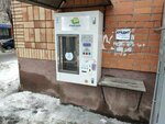 Полная чаша (Kuybysheva Street, 143), water store
