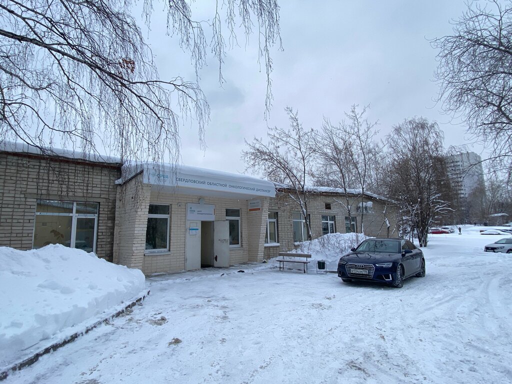 Department of the hospital Gauz of Sverdlovsk Regional Oncological Dispensary, Radiological Department № 4, Yekaterinburg, photo