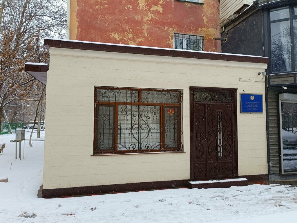 Labor union Densaulyq, Chimkent, photo