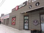 Sushi master (Leningradskaya Street, 28/9), barra de sushi