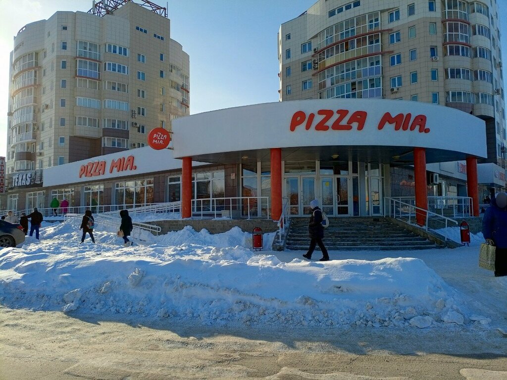 Pizzeria Pizza Mia, Kamensk‑Uralskiy, photo