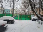 Gbou Shkola № 2104 Na Taganke Korpus 5 (Nikoloyamskaya Street, 15с2), kindergarten, nursery