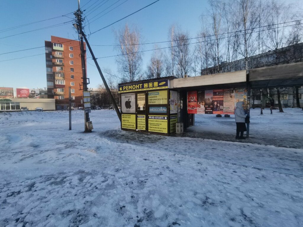 Phone repair Рестарт, Pskov, photo