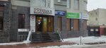 Правовая механика (Lenina Street, 219) ، خدمات قانونية
