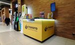 Stoloto (Borisovskye Prudy Street, 26к2), lottery