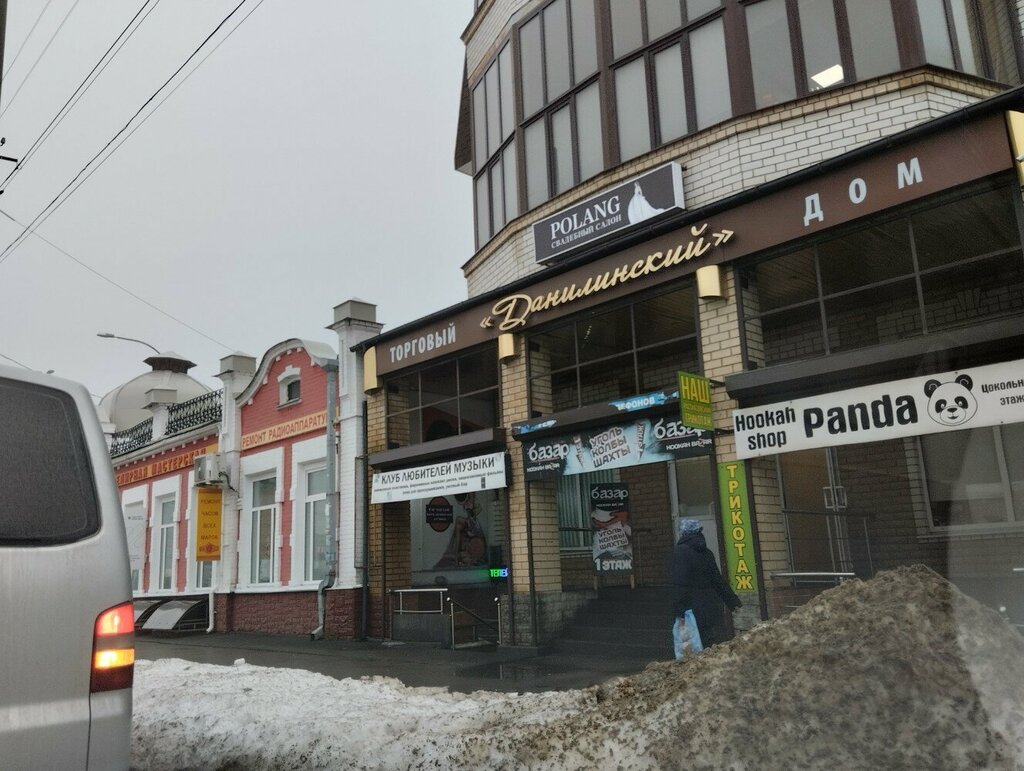 Магазин табака и курительных принадлежностей Кальян базар, Тамбов, фото