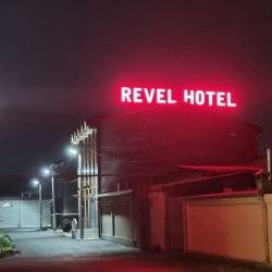 Гостиница Revel Hotel в Ташкенте