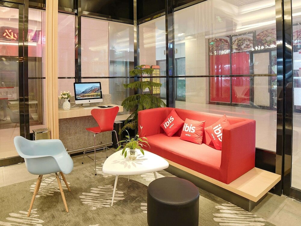 Фото Ibis Chengdu Hi-Tech Zone Longhu Hotel