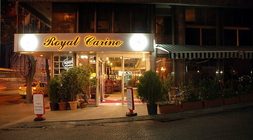 Гостиница Royal Carine Hotel в Алтындаге