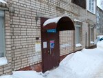 Городская управа № 21 (Архангельская ул., 62, Череповец), коммунальная служба в Череповце