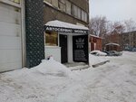Krasava! (Blyukhera Street, 28) ، ترميم وتنظيف السيارات