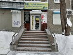 Gorgeous nails (Kraulya Street, 76), beauty salon