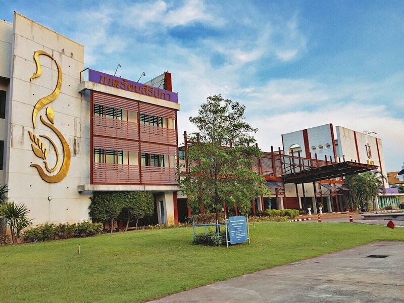 Гостиница U Place at Ubon Ratchathani University