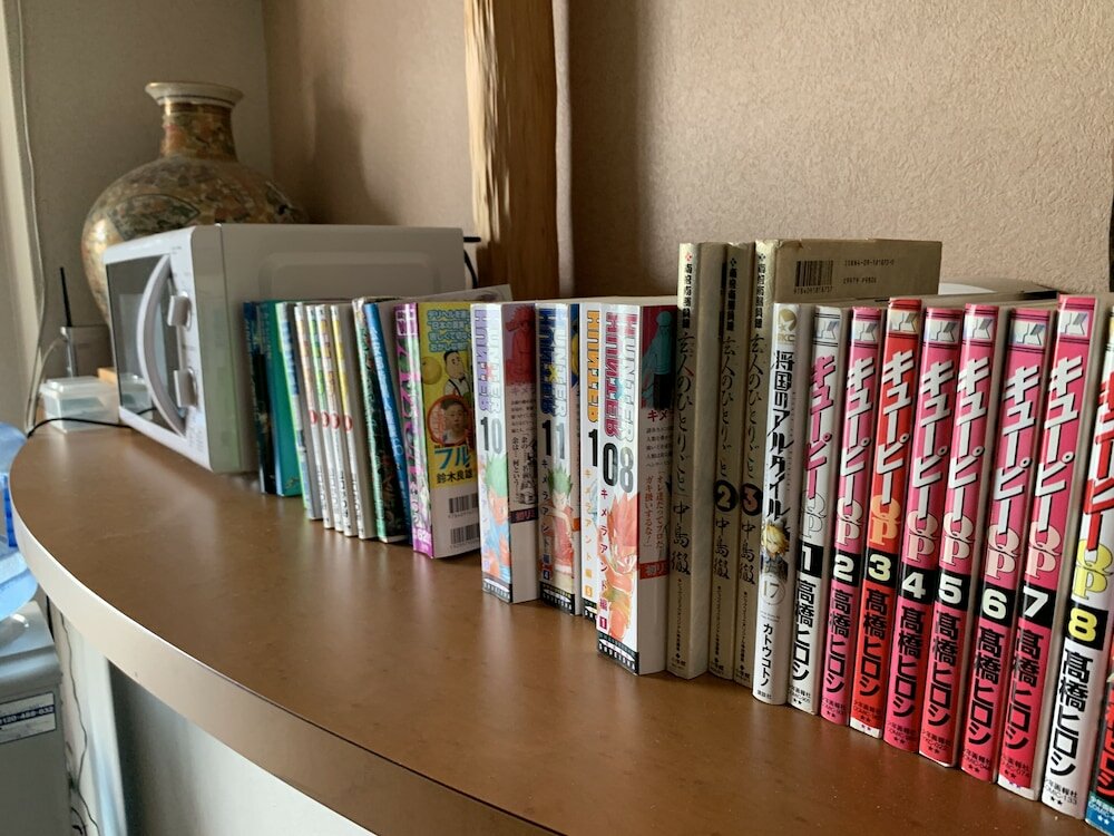 Фото Kaiun Ryokan