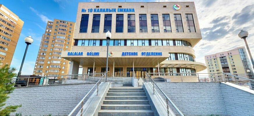Polyclinic for adults City polyclinic № 10, Astana, photo